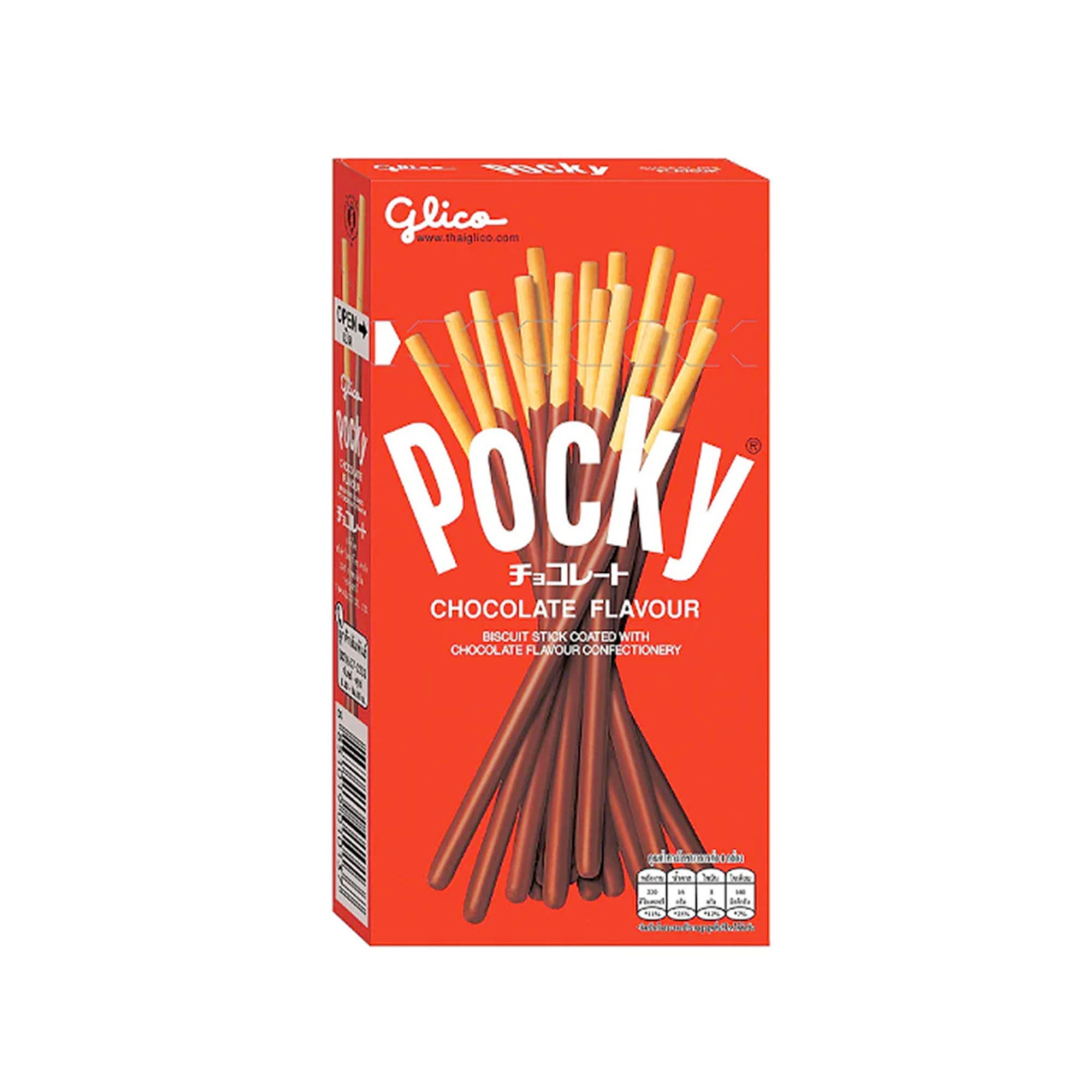 Pocky Chocolate Flavour Sticks, 47 g