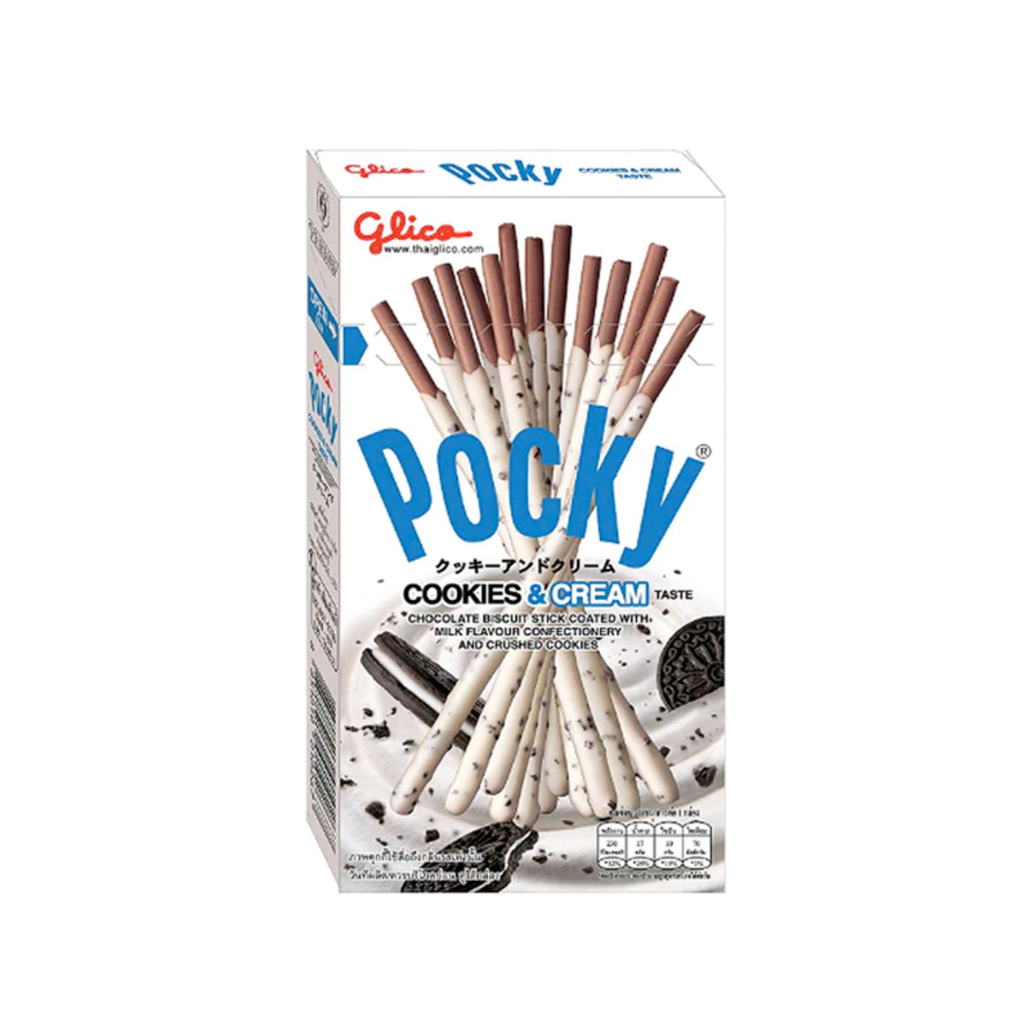 Pocky Cookies and Cream 45 g