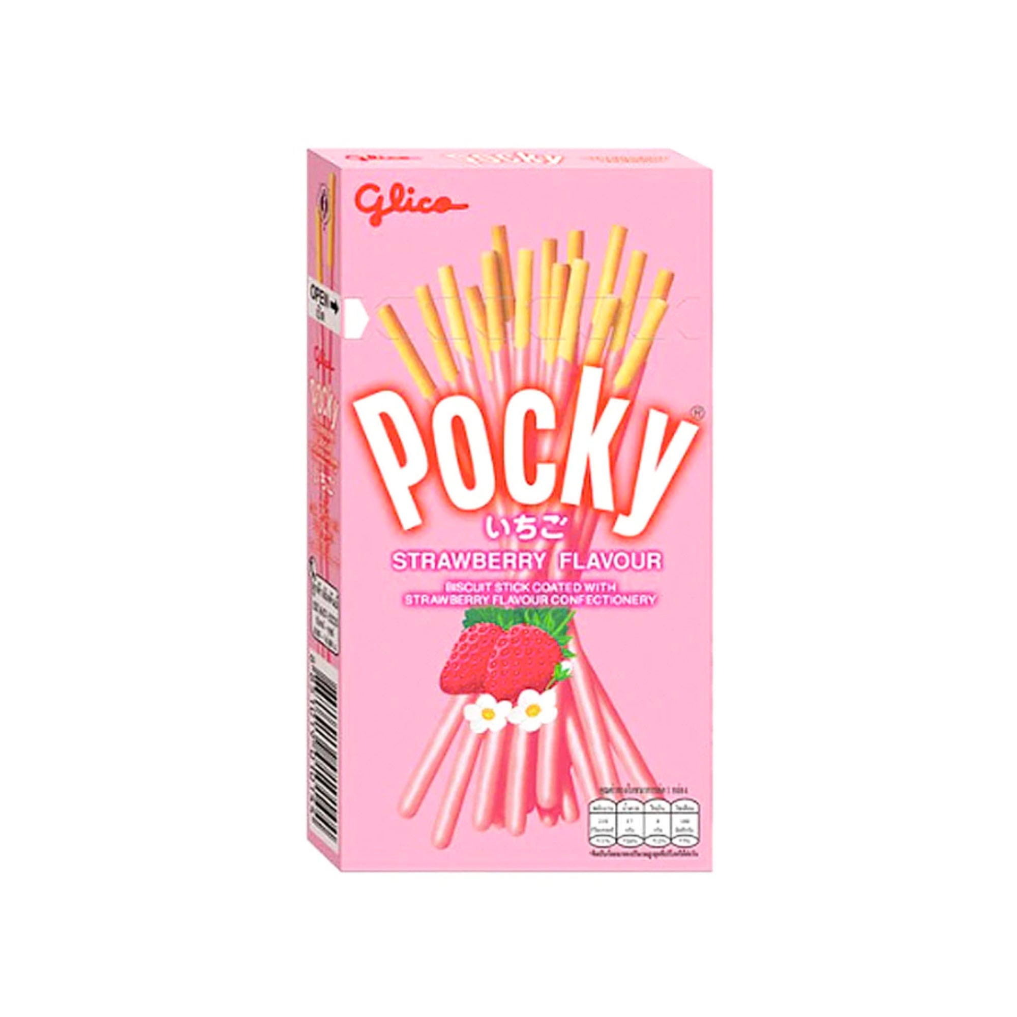 Pocky Stick Strawberry 45g